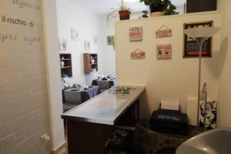 Chambre Simple avec Salle de Bains Privative