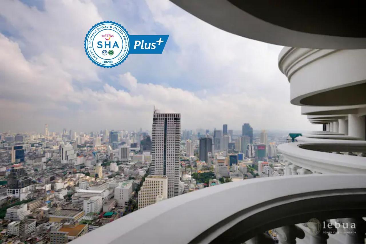 Suite Tower Club avec Salon - Vue sur Ville