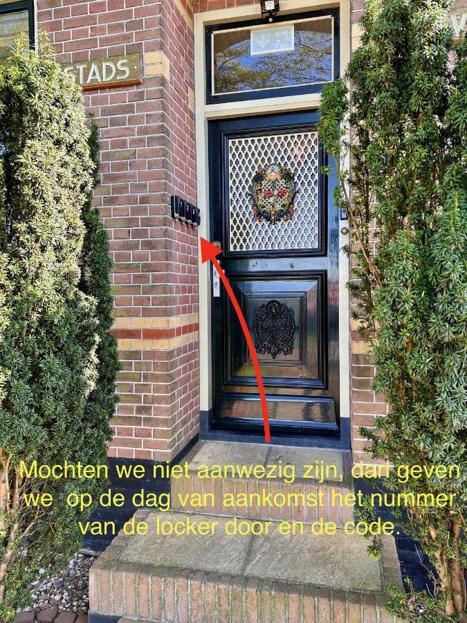 Deluxe Kamer