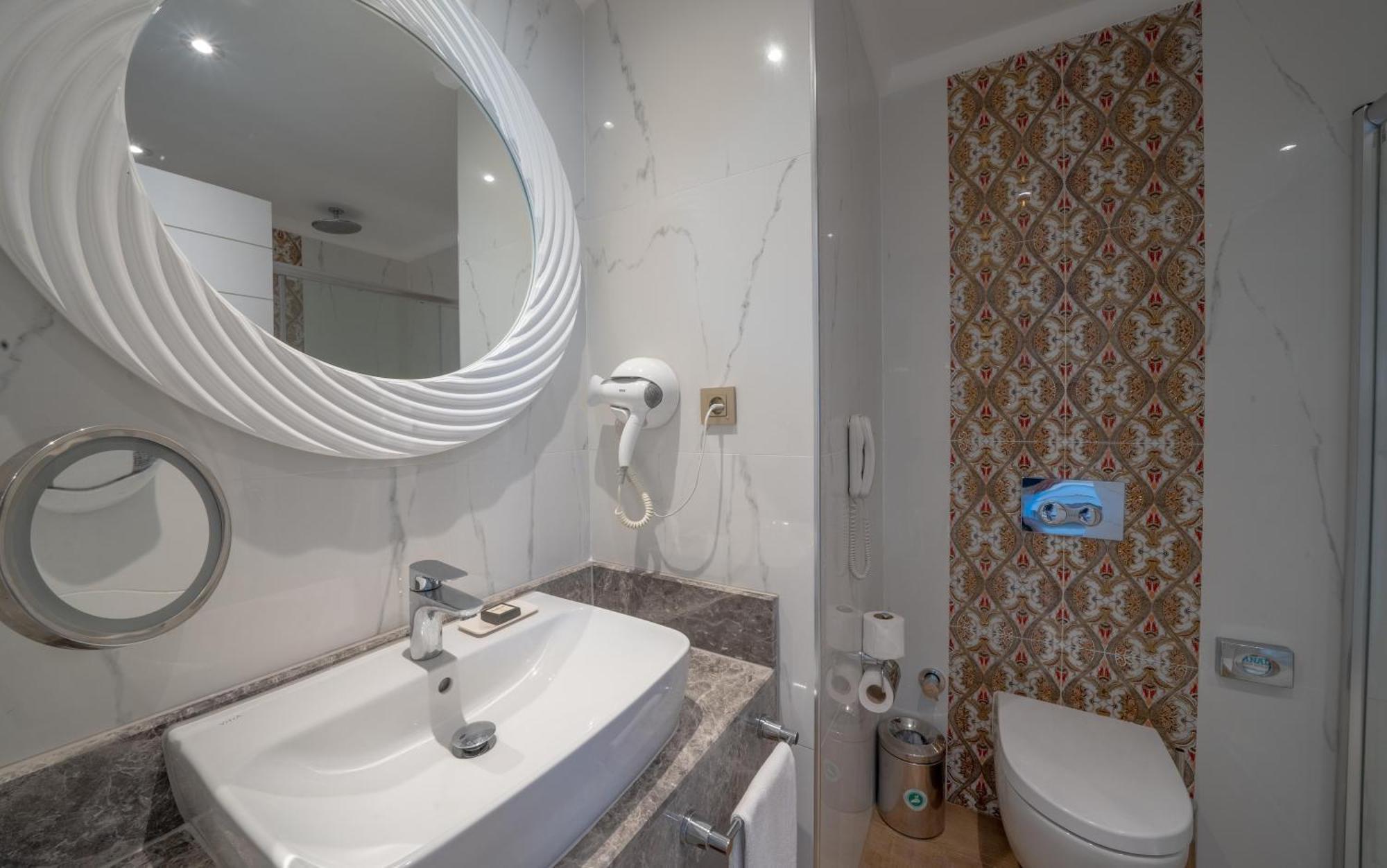 Wonderland Kamer
