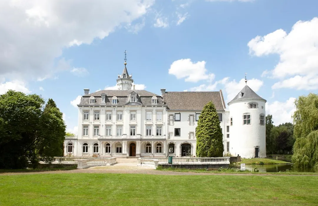 Hotel Management School Maastricht-1