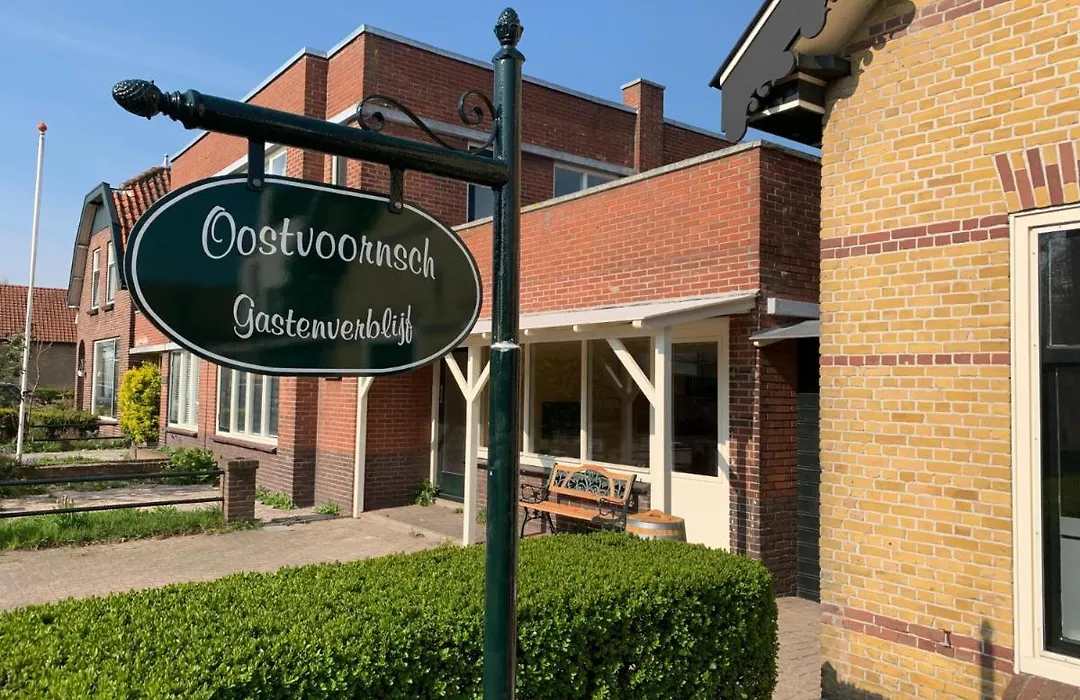 Oostvoornsch Gastenverblijf-1