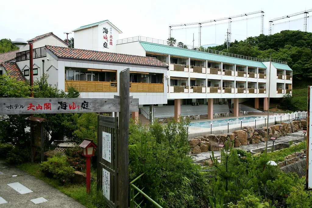 Hotel Tenzankaku Kaiyutei-1