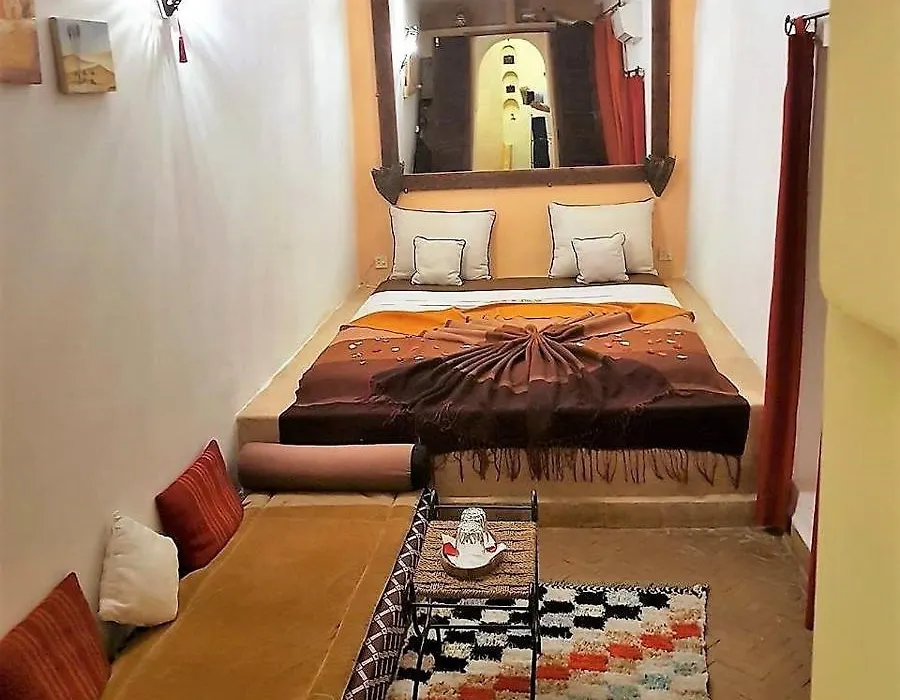 Dar Narjis-1