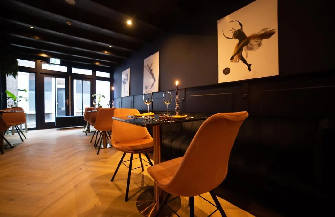 Hotel Cafe Restaurant 'T Raedhus-1