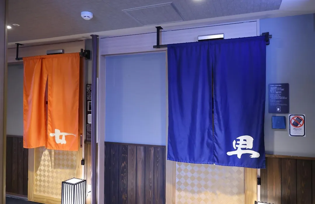 Dormy Inn Ueno Okachimachi-1