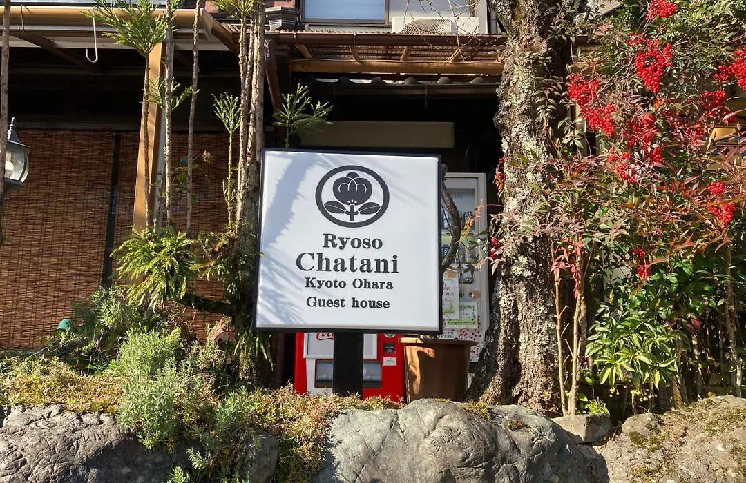 Ryoso Chatani-1