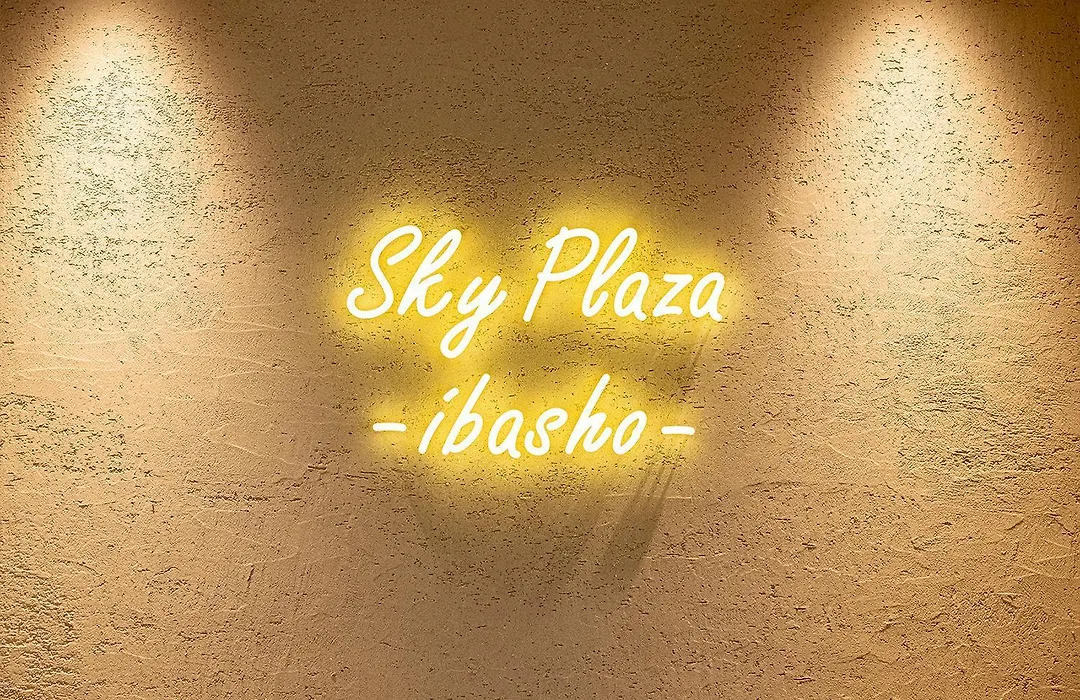 Keio Plaza Hotel Tokyo-1