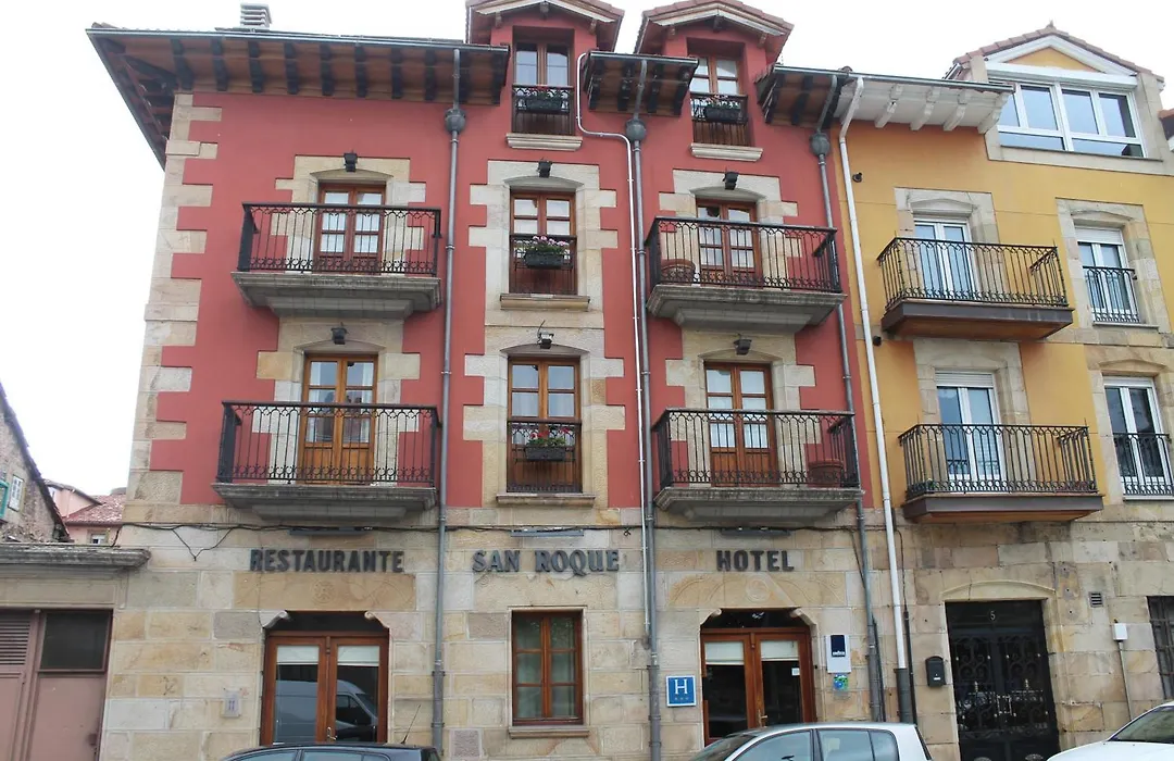 Hotel San Roque-1