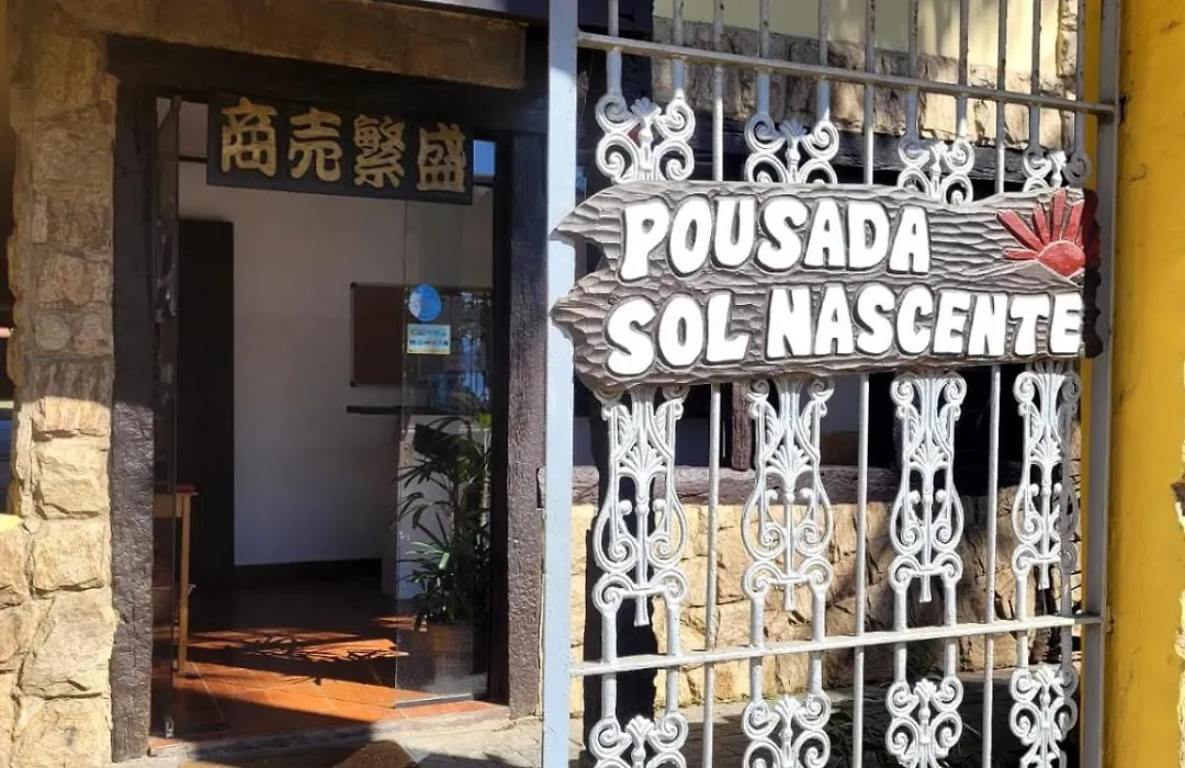 Pousada Sol Nascente-1