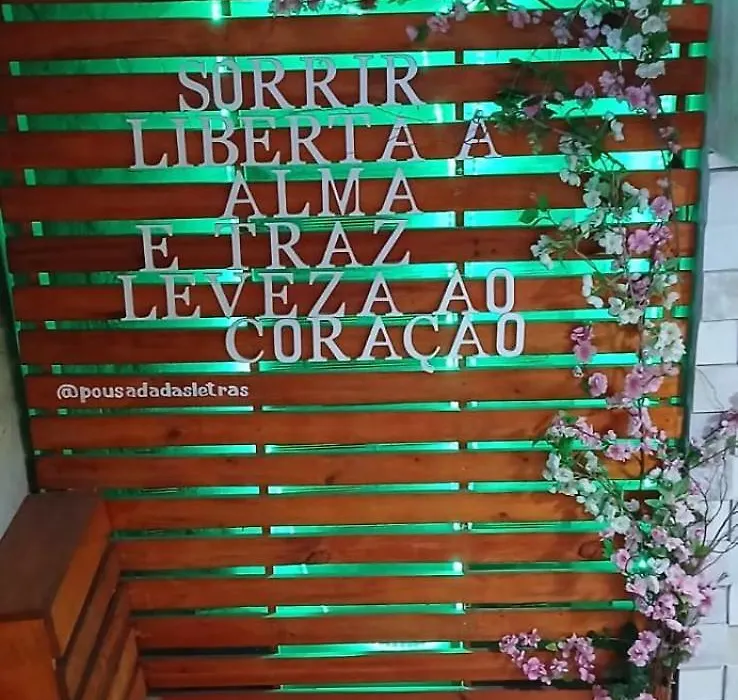 Pousada das Letras-1