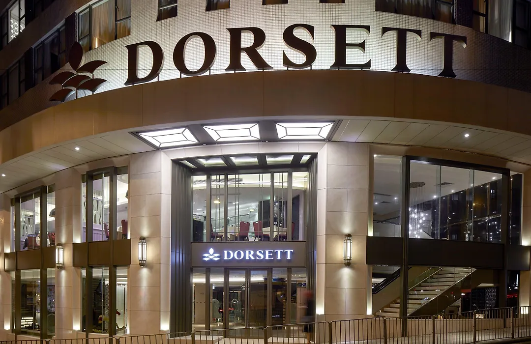 Dorsett Wanchai, Hong Kong-1