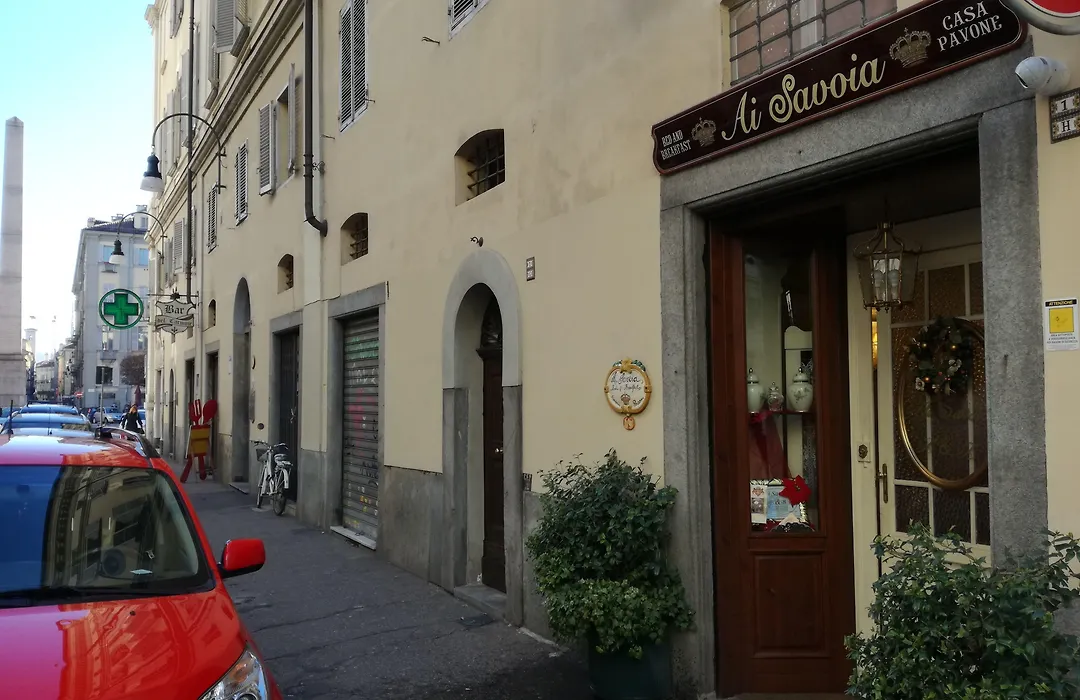 Ai Savoia B&B - Guest House-1