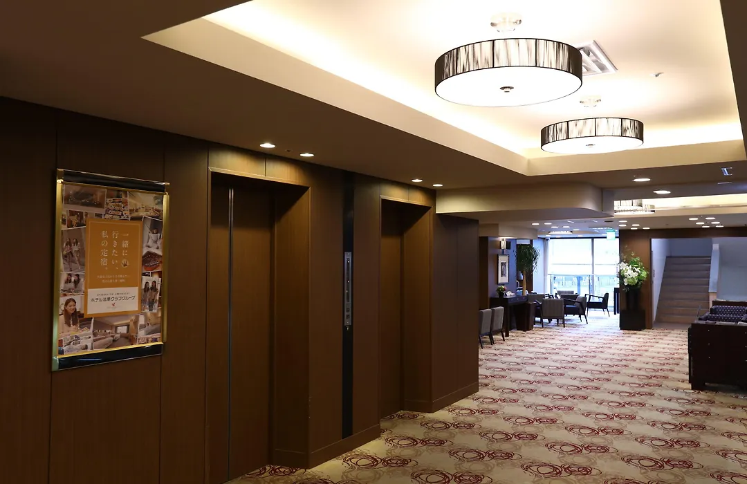 Hotel Hokke Club Kyoto-1