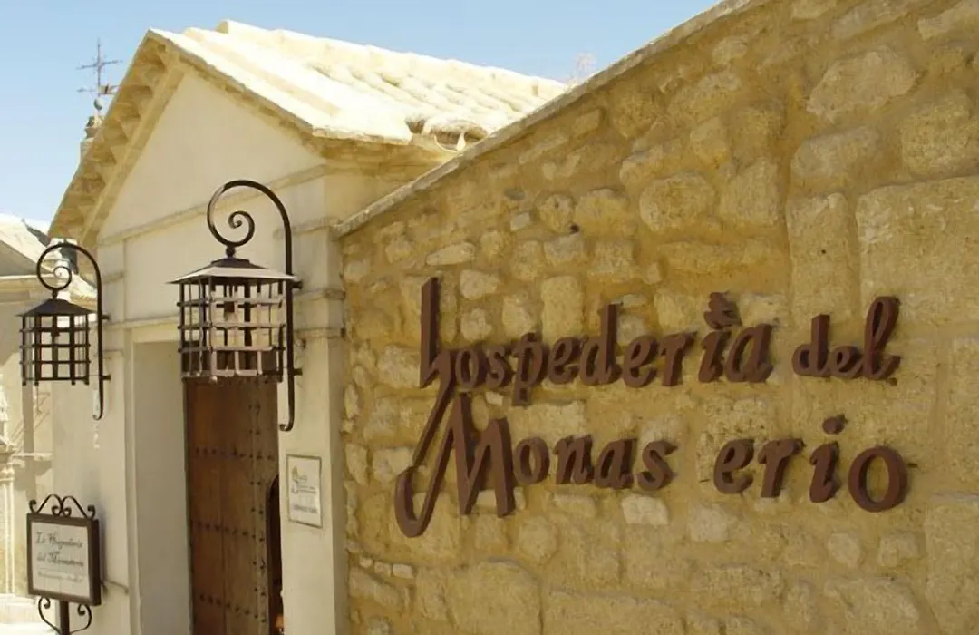 Hospedería del Monasterio-1