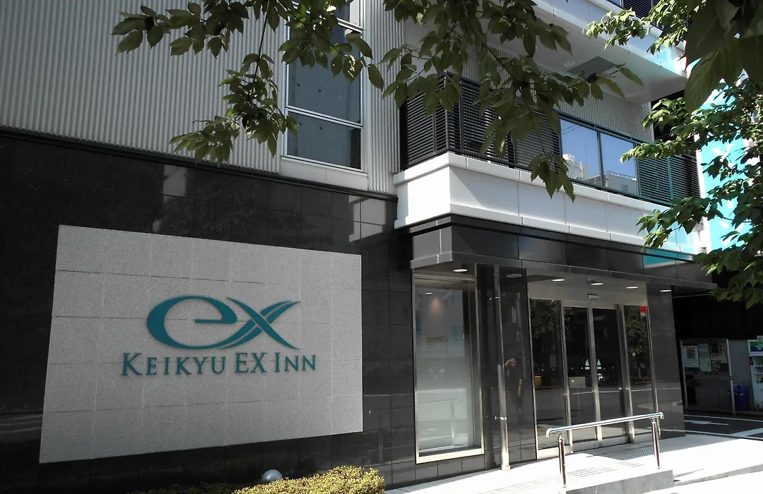 Keikyu Ex Inn Akihabara-1