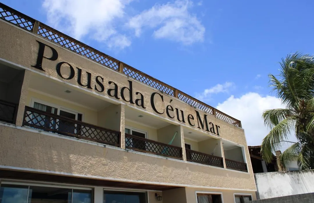 Pousada Ceu e Mar-1