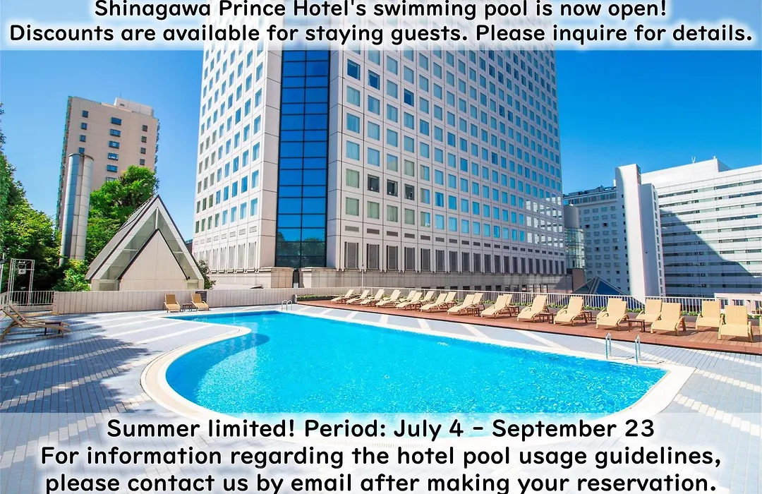 Shinagawa Prince Hotel N Tower-1