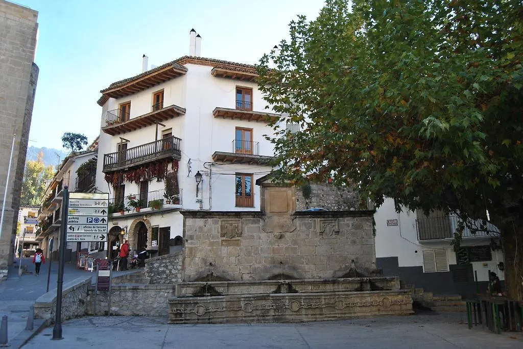 Hotel Guadalquivir-1