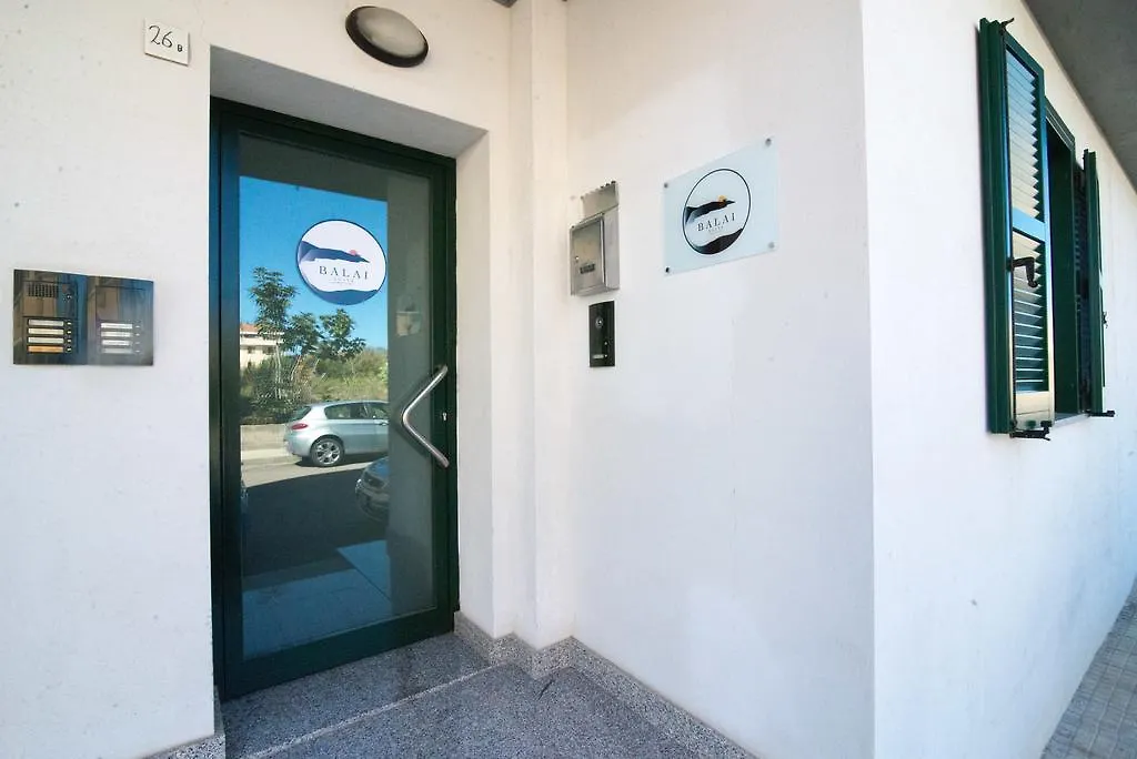 Balai Suite-1