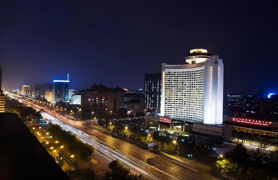 Beijing International Hotel-1