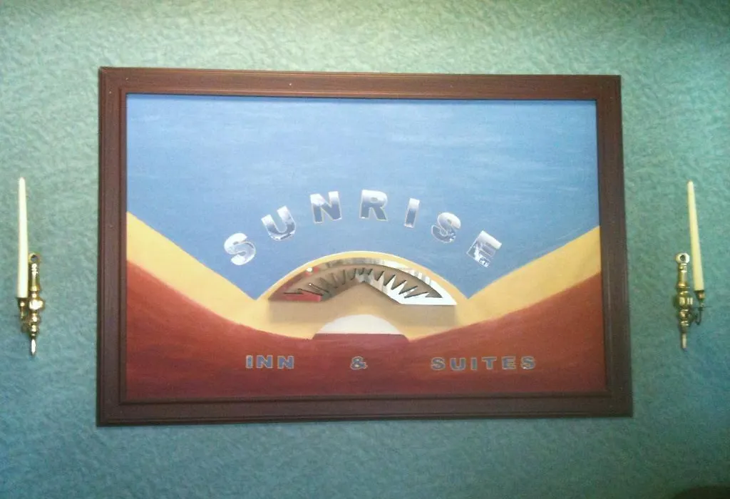 Sunrise Inn Rome-1