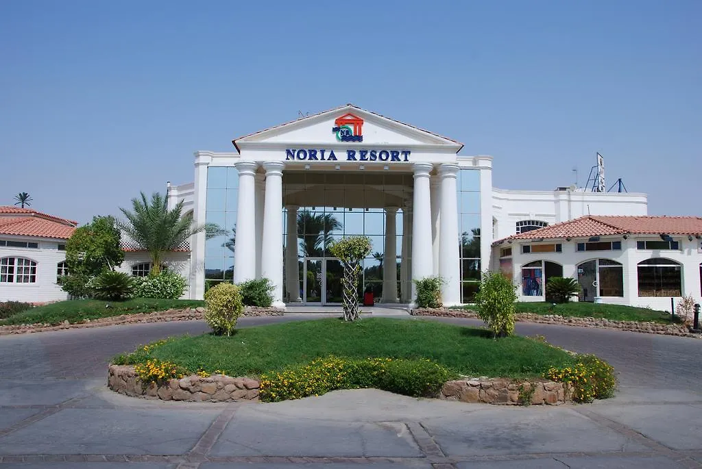 Noria Resort Namaa Bay-1