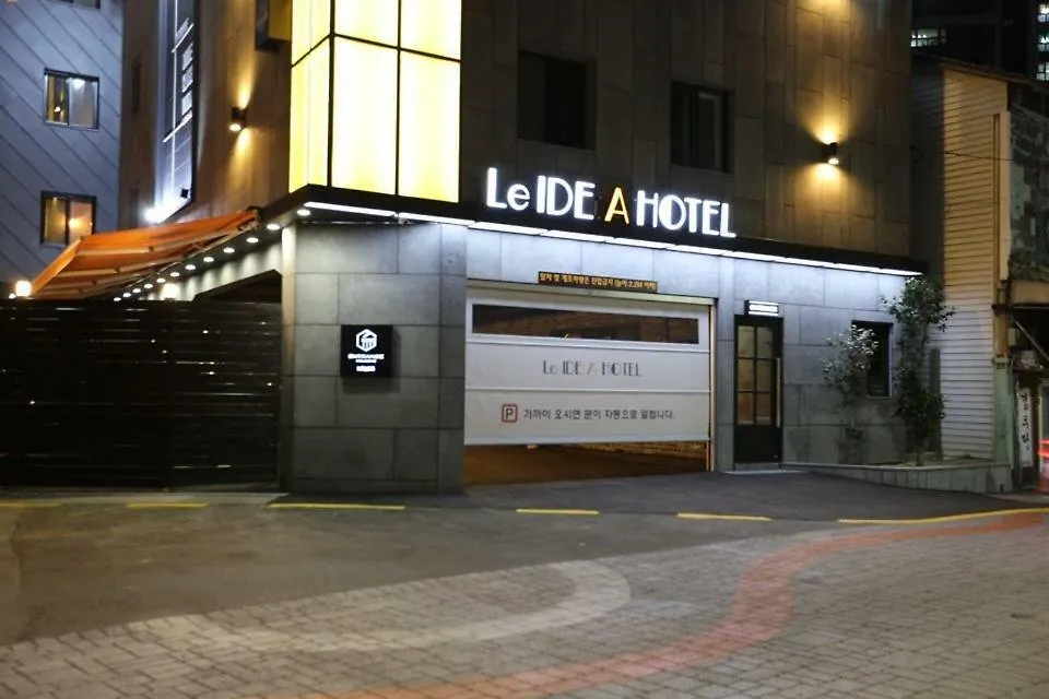 Gupo Idea Hotel-1