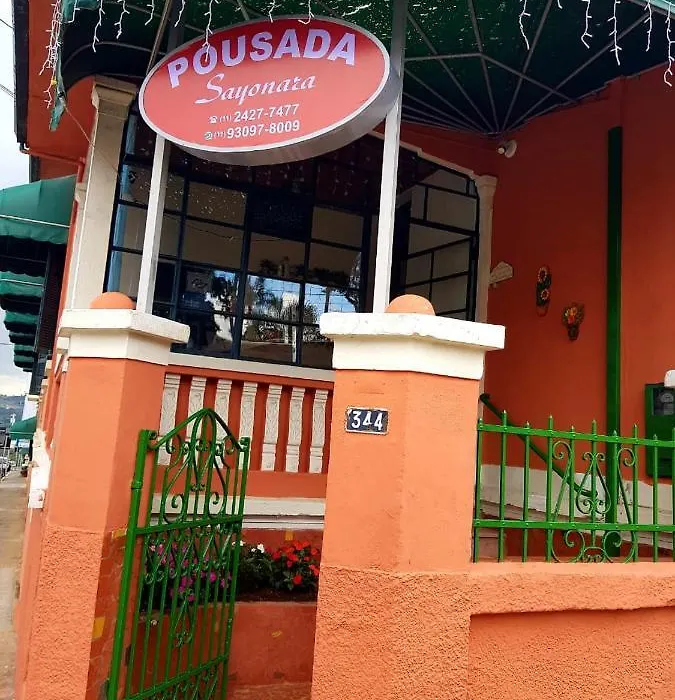 Pousada Sayonara-1