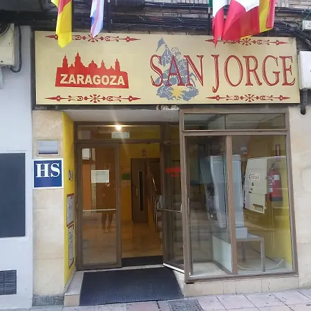 Hostal San Jorge-2