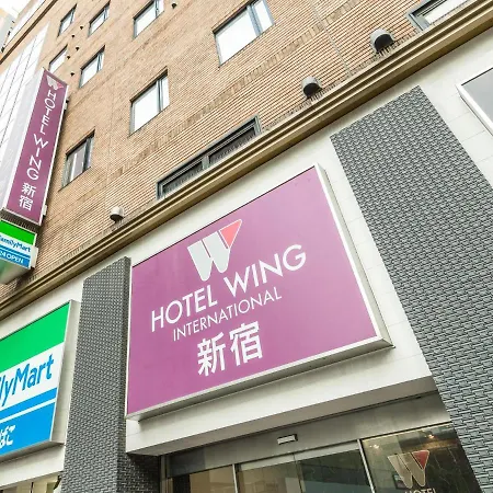 Hotel Wing International Shinjuku-2