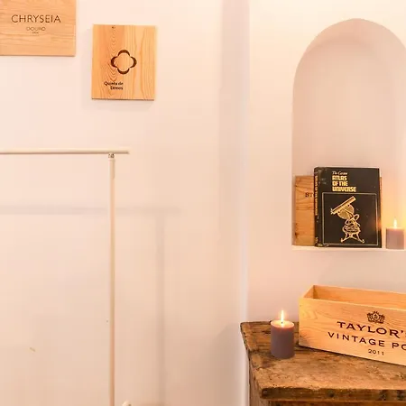 Wine Inn Carcavelos Guesthouse-2