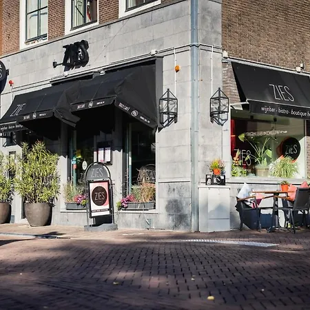 Boutique Hotel Zies-2