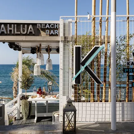 Kahlua Boutique Hotel - Adults Only-2