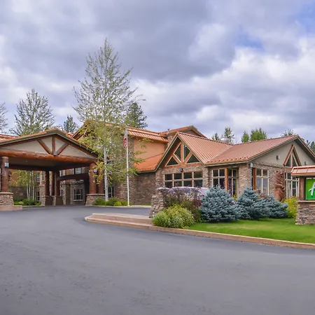 Holiday Inn Express Hotel & Suites Mccall-The Hunt Lodge, An Ihg Hotel-3