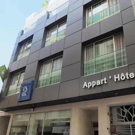 Le 22 Appart'Hotel-2