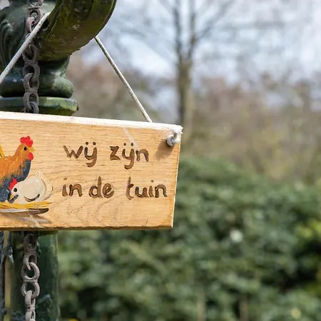 De Geheime Tuin - Boshuis-3