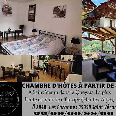 Õ 2040 Chambre Mélèze-2