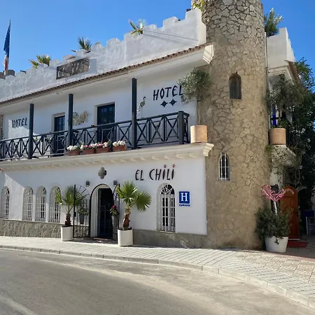 El Chili Boutique Hotel-3