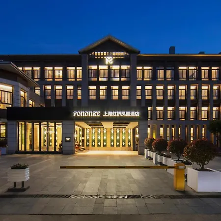 上海虹桥凤颐酒店 Fondney Hotel Shanghai Hongqiao Necc-3