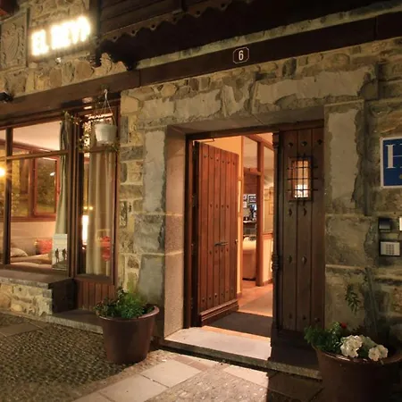 Hotel-Aparthotel El Reyno-2