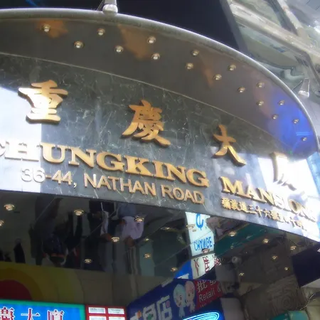 Oriental Pearl Budget Hotel-2
