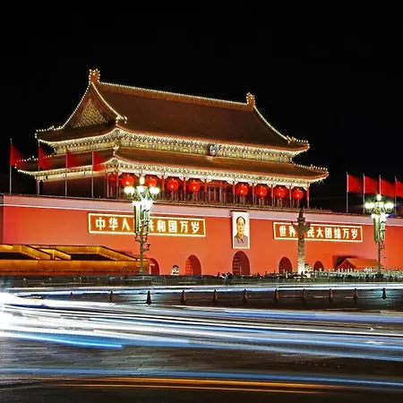 Happy Dragon City Culture Hotel Beijing Forbidden City Wang Fu Jing Street-3