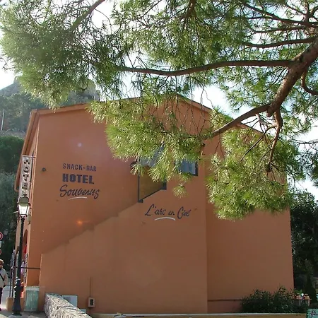 Hotel Arc En Ciel-3