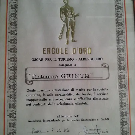 George Hotel-2