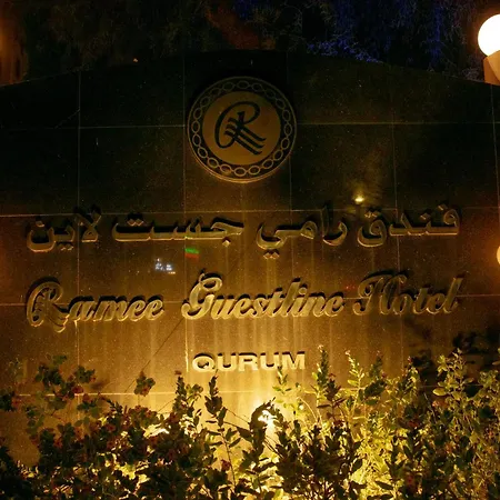 Ramee Guestline Hotel-3