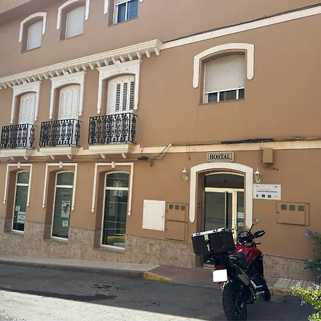 Hostal Avenida-3