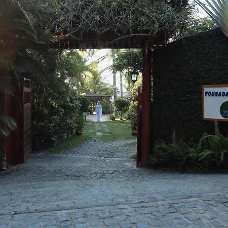 Privillage Praia Pousada De Charme-3
