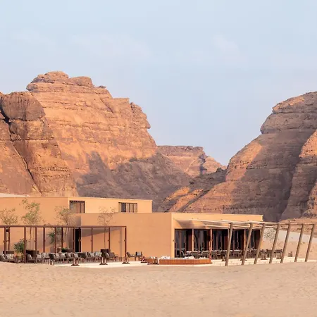 Banyan Tree Alula-3