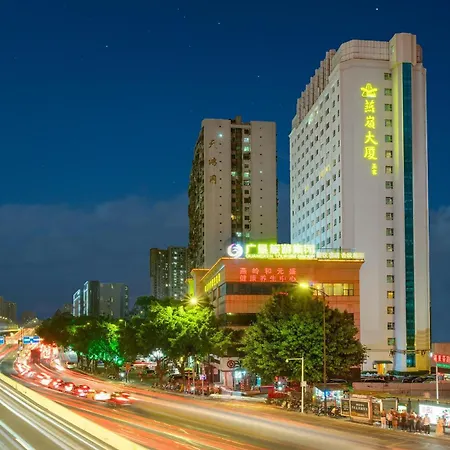 Yanling Hotel-2